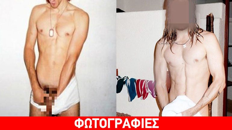 Σκάνδαλο με διάσημο ηθοποιό: Διέρρευσαν γυμνές φωτό του στο διαδίκτυο